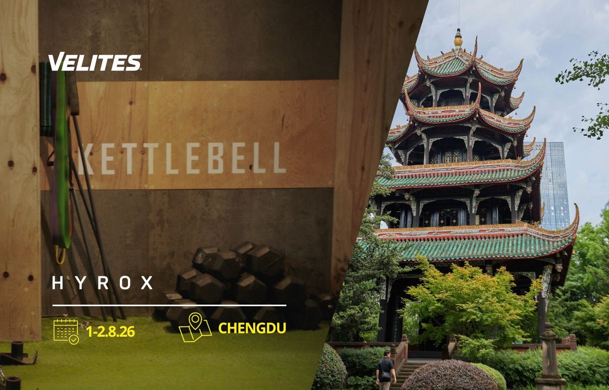 Blog Hyrox Chengdu Velites